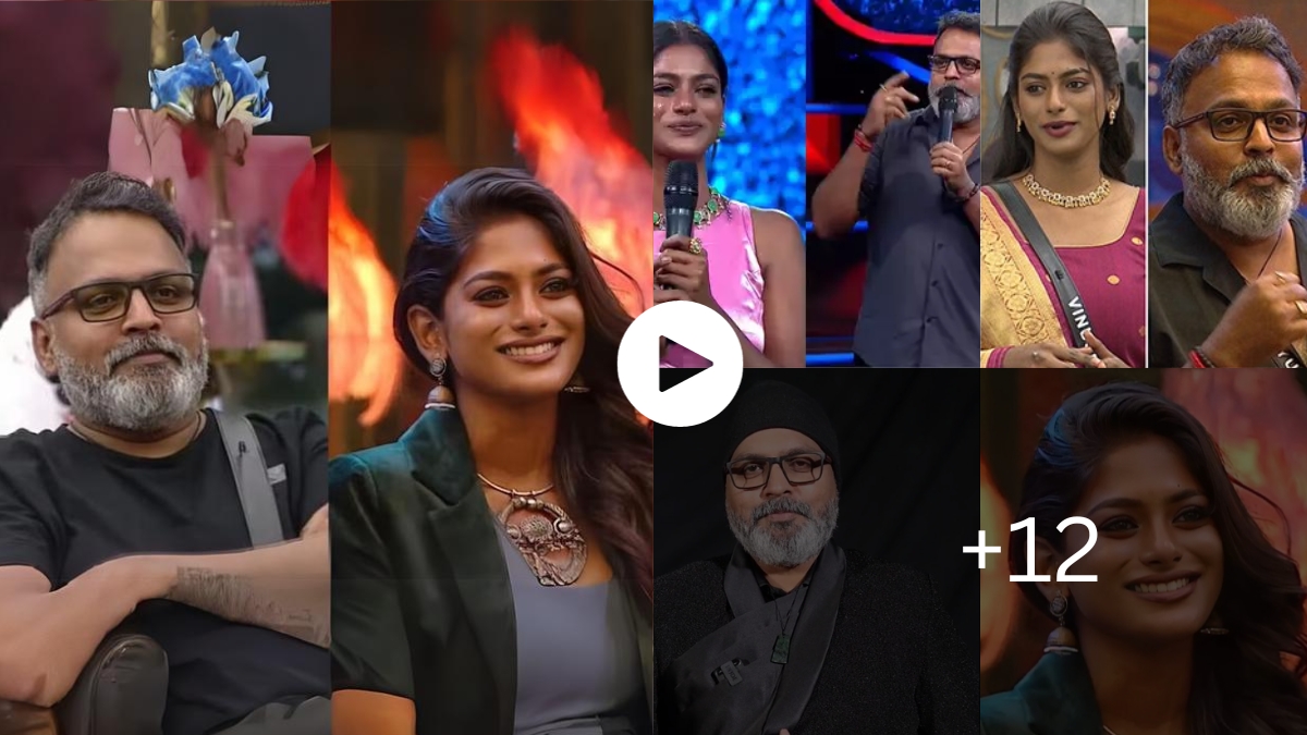 Bigg Boss Tamil 7 Highlights: Vinusha and Yugendran evicted 5 wildcards enter house