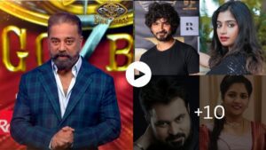 Will Bigg Boss game change with 5 new arrivals? Who is the competitor who is going to change the game? Old worn out pieces