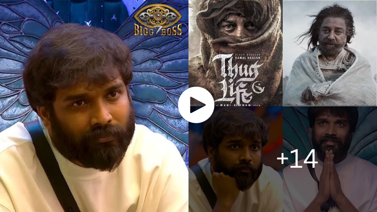 Pradeep fans spamming under Kamal’s Thug Life video – will Kamal care?