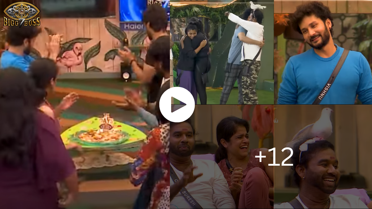 Bigg Boss again gave a surprise to the contestants – do you know what it is?